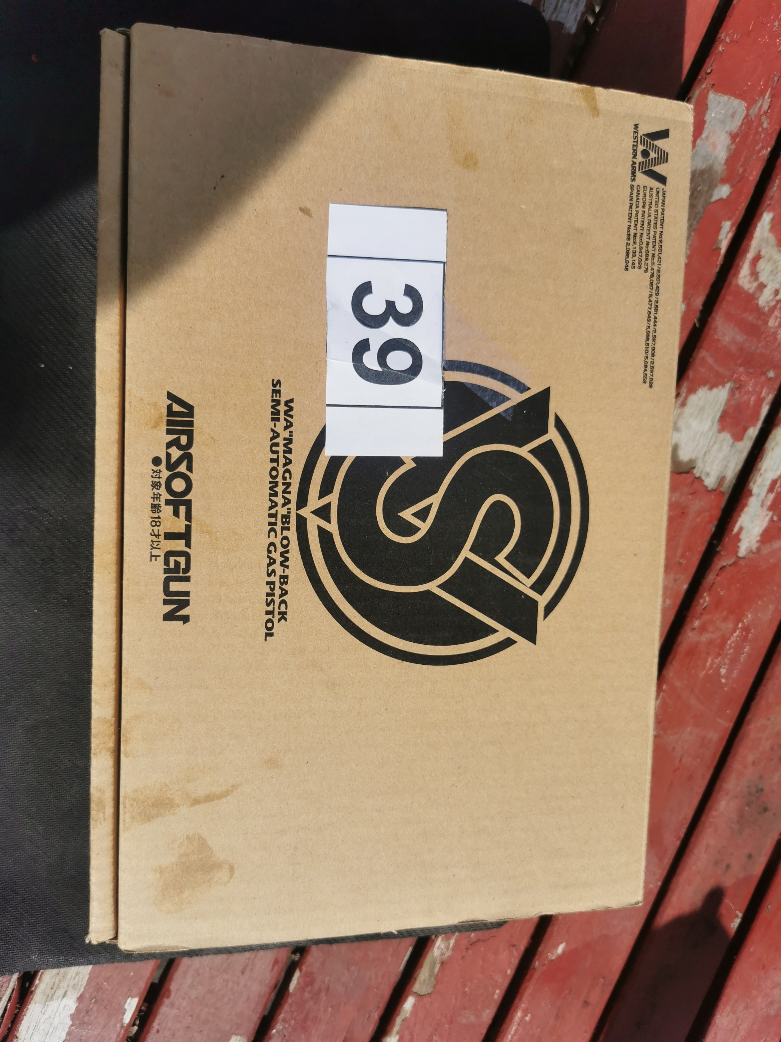 Airsoft Pistole Western Arms Infinity 6.0 GBB