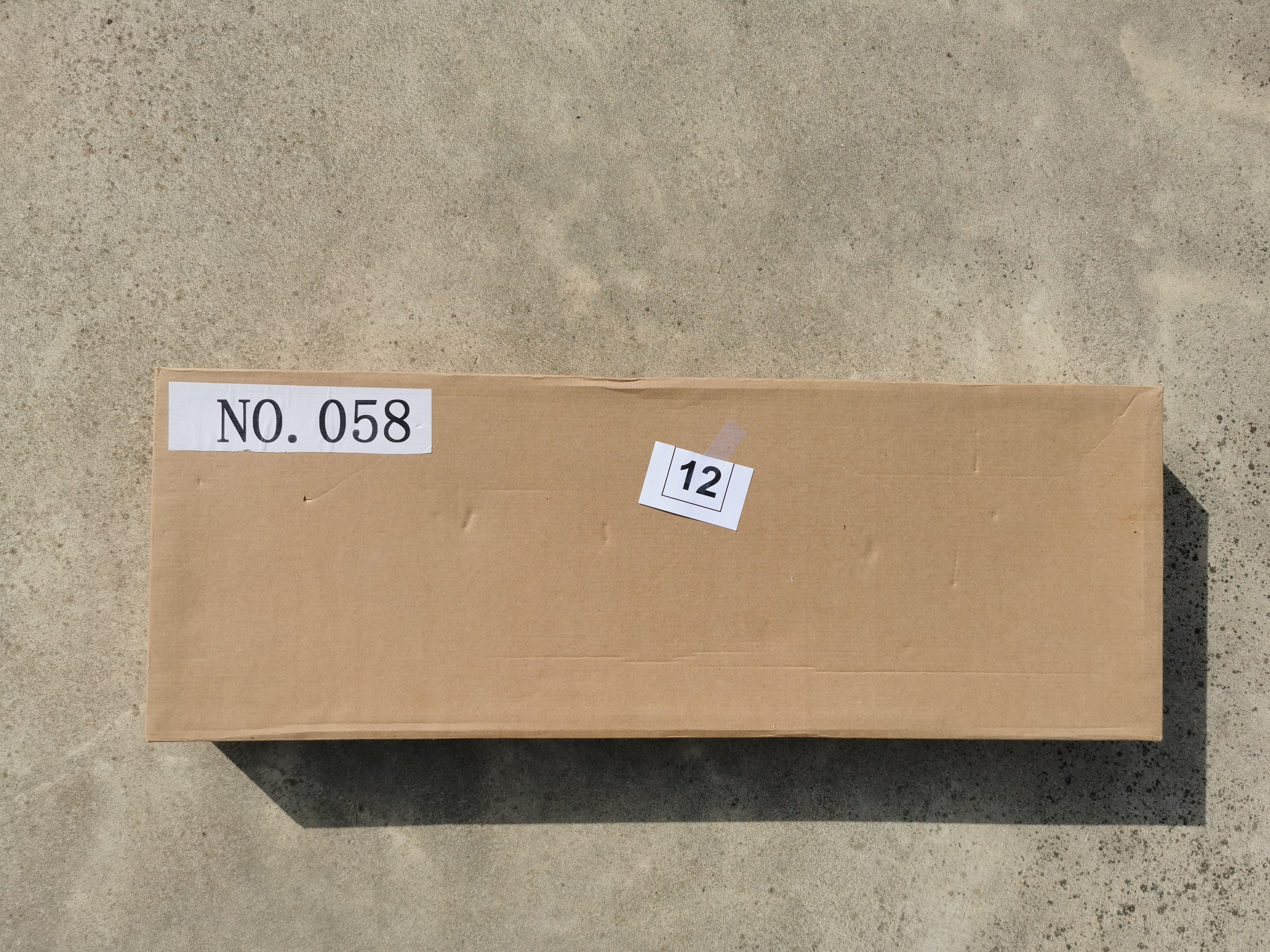 Airsoft Gewehr AGM Stern MK2 AEG / 829
